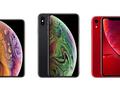 Qualcomm хочет добиться запрета в Китае еще и новых iPhone XS, XS Max и iPhone XR