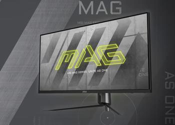 MSI MAG 401QR: monitor da gioco da 40 pollici con pannello IPS da 155 Hz a 422 dollari