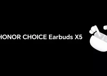 Honor представила Choice Earbuds X5 с ANC, Bluetooth 5.3, игровым режимом и автономностью до 35 часов за $25