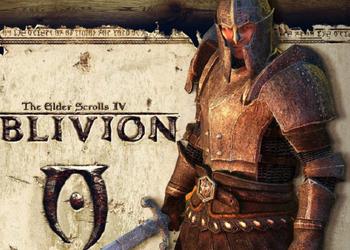 Ремейк The Elder Scrolls 4: Oblivion могут анонсировать уже в следующем месяце: инсайдер не сомневается в разработке обновленной версии культовой RPG