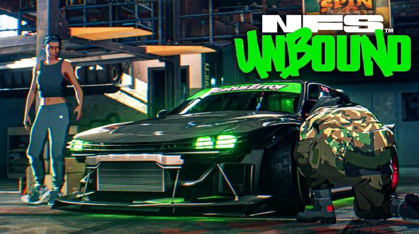 Need for Speed Unbound: así puedes jugar al nuevo NFS gratis si