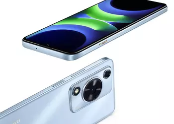 Huawei 28 мая представит бюджетный смартфон Enjoy 70S с батареей на 6000 мАч