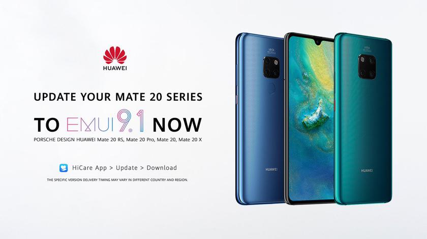 Прошлогодние флагманы Huawei Mate 20 начали получать EMUI 9.1. Все, кроме Mate 20 Lite