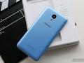 post_big/New-Meizu-phablet-blue-charm-metal.jpg