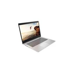 Lenovo IdeaPad 520S-14 (80X200B2PB)