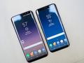 Samsung выпустила стабильную версию ОС Android Pie для Galaxy S8 и Galaxy S8+