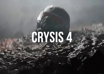 Кризис в Crytek не позволяет надеяться на релиз Crysis 4 — немецкая студия вновь проводит увольнения в двух подразделениях