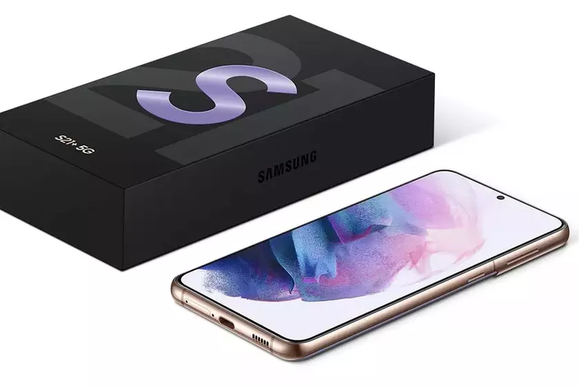 Galaxy S21 — только начало: Samsung лишит зарядки и наушников и другие смартфоны