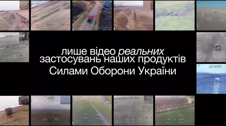 "Ніяких мультфільмів про ШІ": український стартап ...