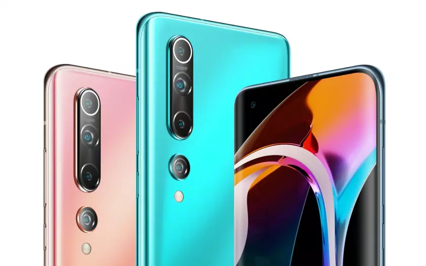 Инсайдер: Xiaomi Mi 10S получит Full HD+ AMOLED-дисплей c частотой обновления картинки 120 Гц