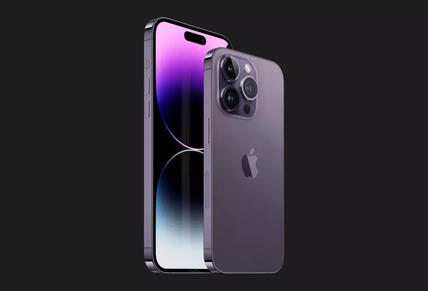 Apple выпустила iOS 16.0.1 с исправлением ошибок для iPhone 14, iPhone 14 Plus, iPhone 14 Pro и iPhone 14 Pro Max