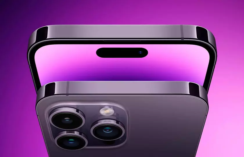 Аналитик: Apple впервые за 5 лет поднимет цену iPhone 15 Pro Max