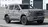 Повернення залізної легенди: Mitsubishi Pajero отримає раму та цифровий олдскул