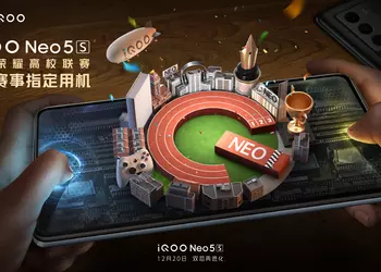 Officially: iQOO Neo 5s with AMOLED screen, Snapdragon 888 chip and 66W fast charging will be presented on December 20