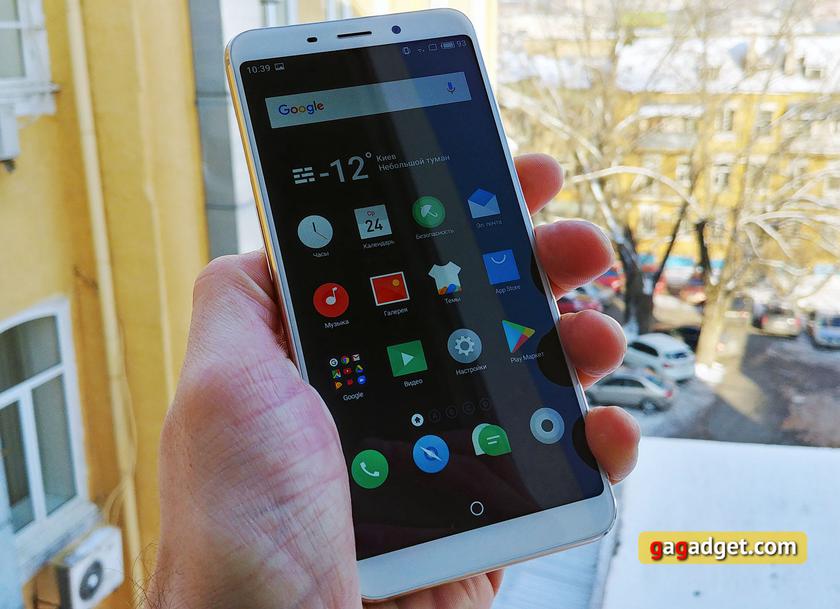 Обзор Meizu M6s: первый смартфон Meizu c экраном 18:9 и новым процессором Exynos-17