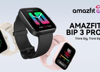 Amazfit Bip 3 Pro з чотирма навігаційними системами, підтримкою Alexa і автономністю до 14 днів продають на Amazon зі знижкою $15