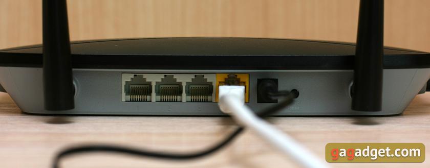 Przegląd Wi-Fi Routera Mercusys AC12G: dostępny gigabit-21