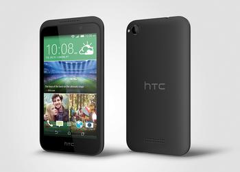 HTC Desire 320: четырехъядерный бюджетник с возможностью видеозаписи в FullHD