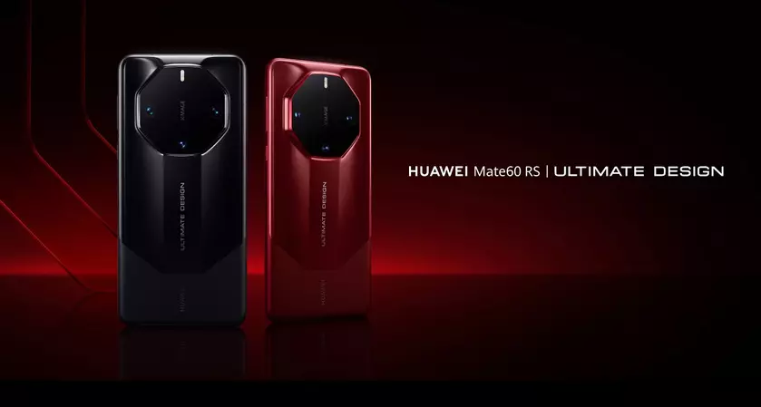 Huawei Mate 60 RS – Kirin 9000s, керамический корпус, стекло Kunlun Glass 2, защита IP68, система 3D-распознавания лиц и 1 ТБ памяти по цене $1780
