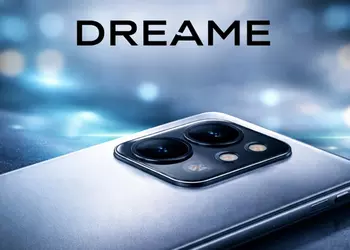 Утечка раскрыла характеристики первого смартфона от Dreame — 6,67" AMOLED, 108 Мп и съемный аккумулятор