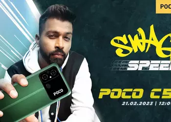 Официально: POCO C55 с чипом MediaTek Helio G85 и батареей на 5000 мАч представят 21 февраля