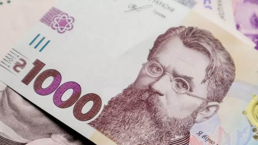 Monobank начал выплаты «ковидной тысячи»: есть предложения с хорошими скидками, куда потратить деньги (дополнено)