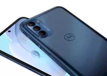 Moto G41: budget smartphone with OLED screen, IPX2 protection, camera with OIS and support for 30W charging