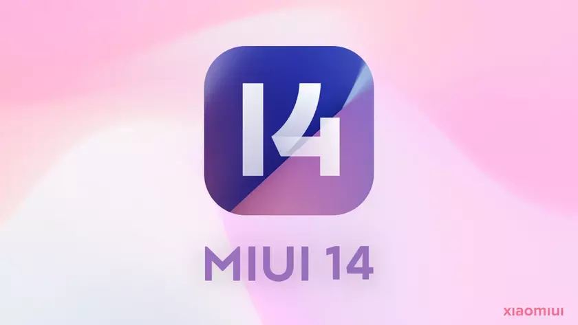 Стало известно, какие смартфоны Xiaomi первыми получат MIUI 14 на Android 13 – в список 29 моделей