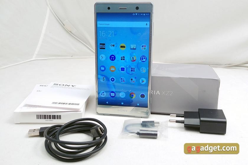 Обзор Sony Xperia XZ2 Premium: флагман с двойной камерой и 4K HDR дисплеем-4