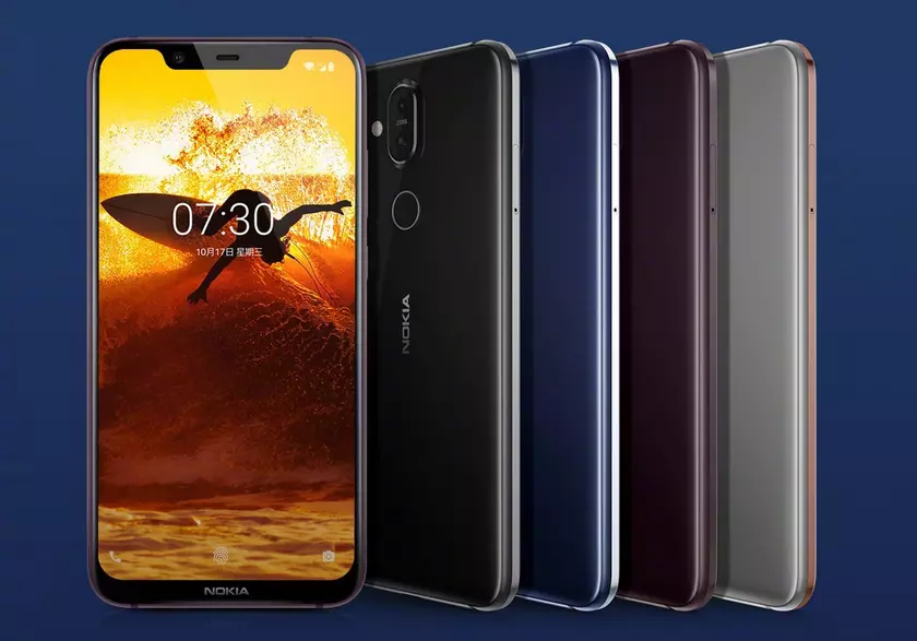 Анонсирован смартфон Nokia X7 с «умной» камерой и ценой от $245