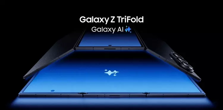 Samsung представила Galaxy Z TriFold: компанія ...