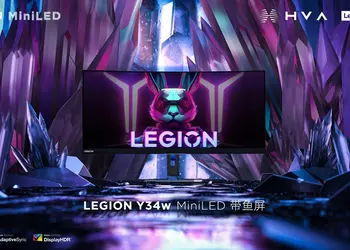 Lenovo представила монитор Legion Y34w со 165-Гц экраном Mini-LED по цене до $420