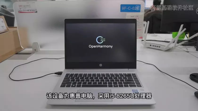 Huawei создаст собственную версию операционной системы HarmonyOS для замены Windows и Linux на ПК