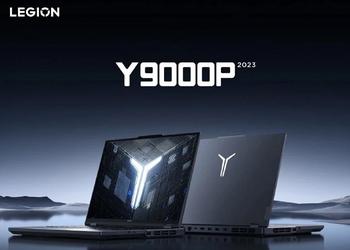 Legion Y9000P – игровой ноутбук с Core i7-13650HX и GeForce RTX 4060 по цене $1320