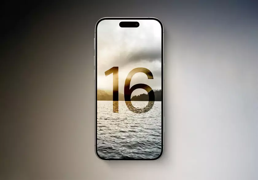 Вся линейка iPhone 16 получит процессор Apple A18