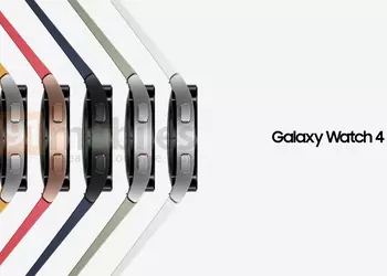 Samsung Galaxy Watch 4 appeared on official renders: new colors, flat display and no bezel