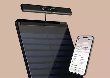 Des balances qui en savent trop ...