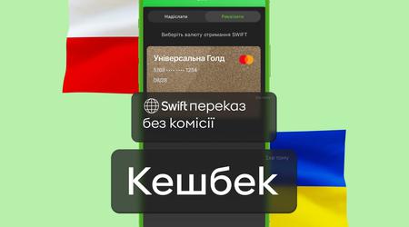 Privatbank tilbyr sammen med Pekao S.A. gratis SWIFT-overføringer fra Polen og cashback på dem også