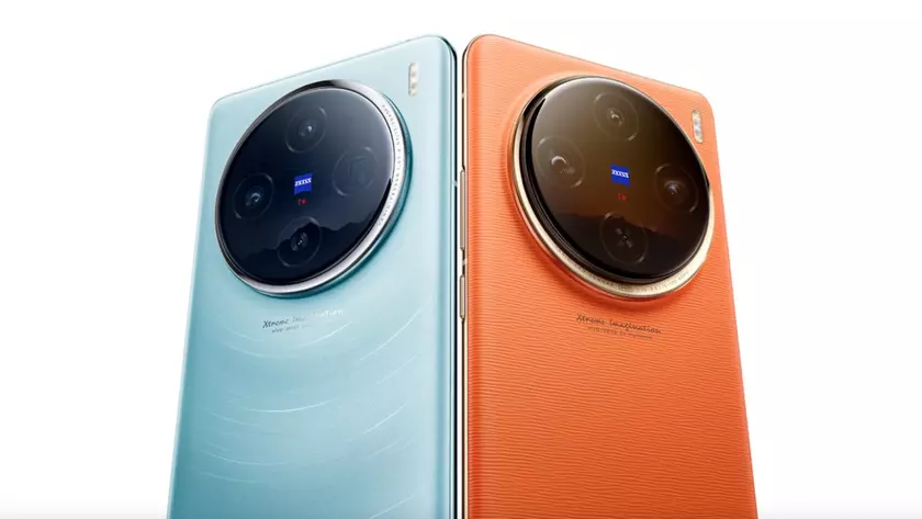 Появился первый официальный тизер предстоящего флагмана Vivo X100 Ultra