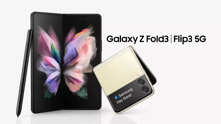 Когда выйдет стабильная версия One UI 4 c Android 12 для Galaxy Z Fold 3 и Galaxy Z Flip 3