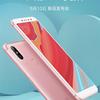 Xiaomi Redmi S2.jpg