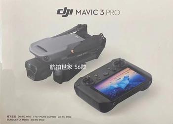 DJI Mavic 3 Pro sale a la venta por 2020 dólares antes de su lanzamiento oficial
