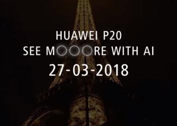 Huawei тизерит возможности камеры нового флагмана P20