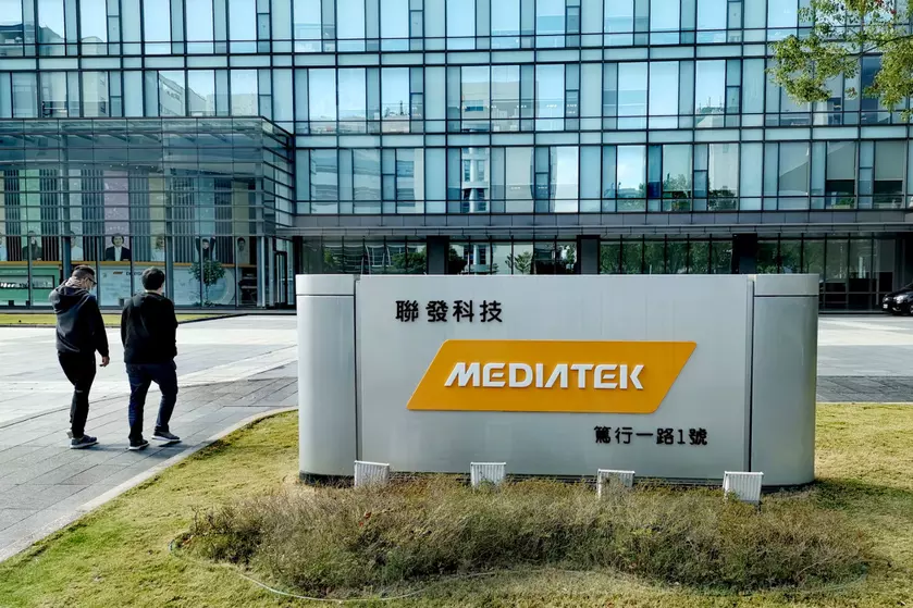 Смартфоны подорожают – MediaTek поднимает цены на чипы