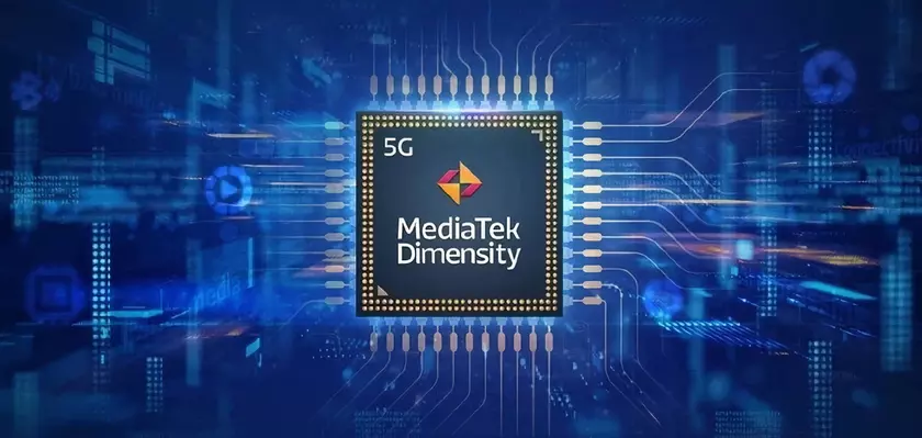 MediaTek разрабатывает новый флагманский чип Dimensity, он будет построен на 3-х нанометровом техпроцессе TSMC