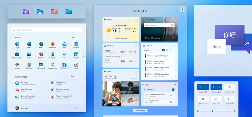 Вышла первая бета-версия Windows 11
