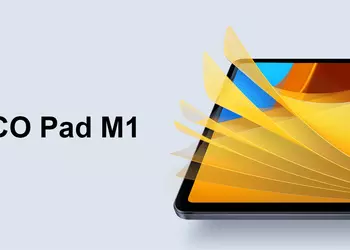 Новый планшет Poco Pad M1 - как Redmi Pad 2 Pro, но для глобального рынка
