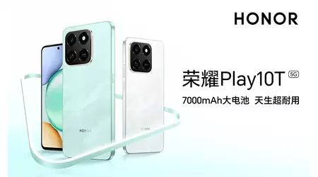Honor Play10T: Snapdragon 6s Gen 3, 7000 mAh battery and price from $135