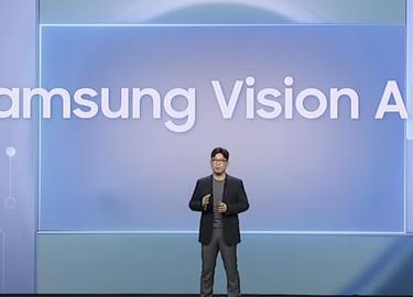 Samsung на CES 2025: що таке Vision AI і як змінить телевізори та монітори