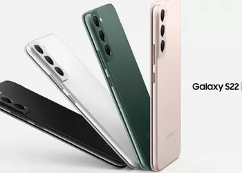 One UI 8 не только для флагманов: пользователи смартфонов линейки Galaxy S22 получат бета-версию прошивки на базе Android 16